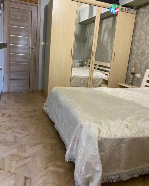 կօդ 7792
