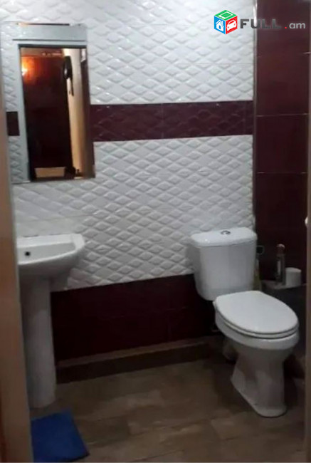 կօդ 6963
