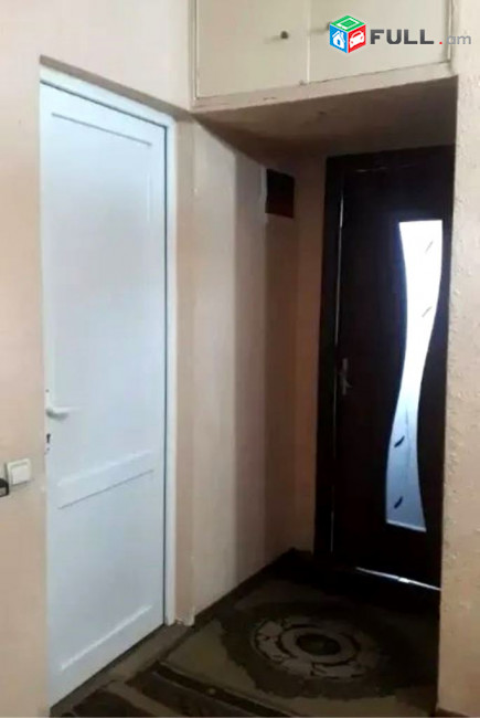 կօդ 6963