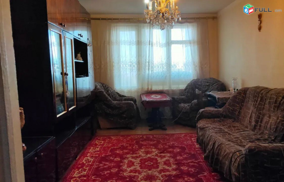 կօդ 7800