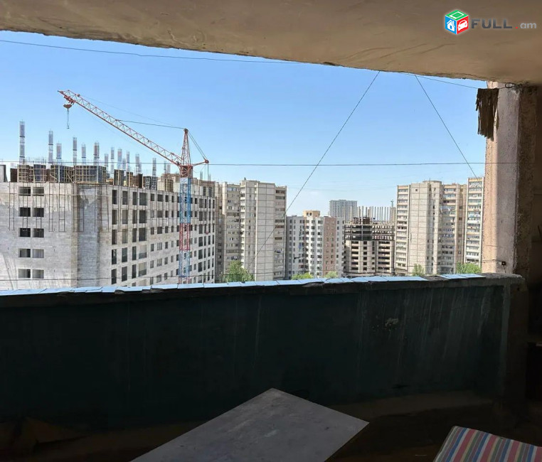 կօդ 7810