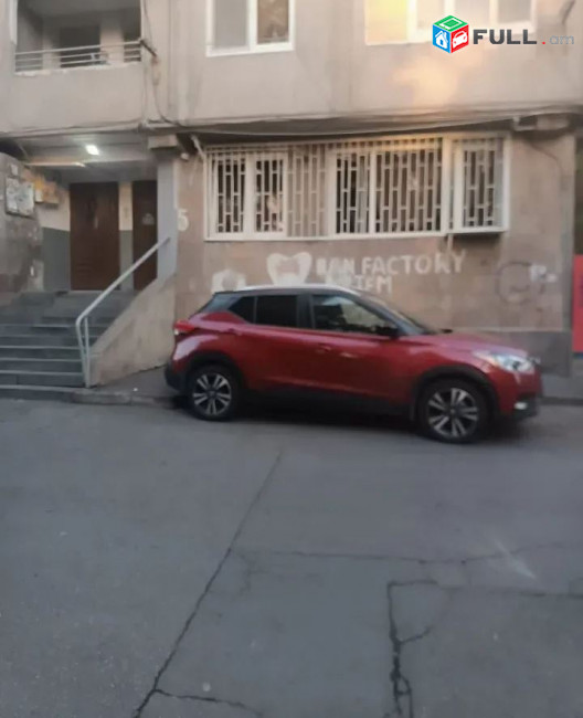 կօդ 7814