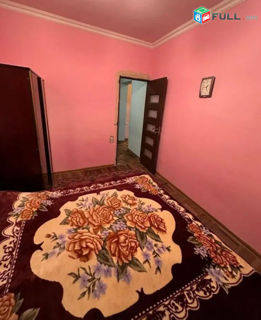 կօդ 7816