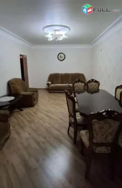 կօդ 7821