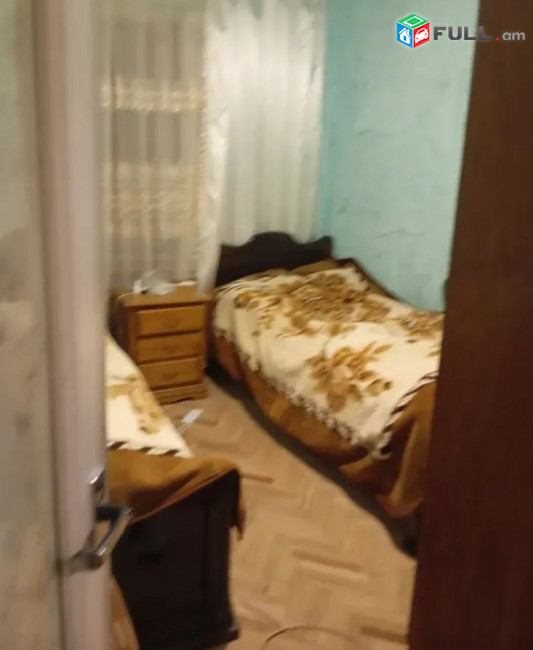 կօդ 7824