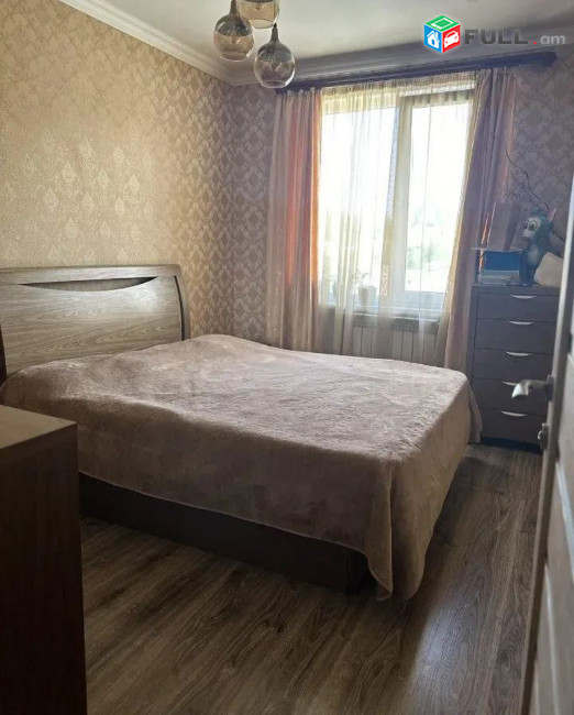 կօդ 7825