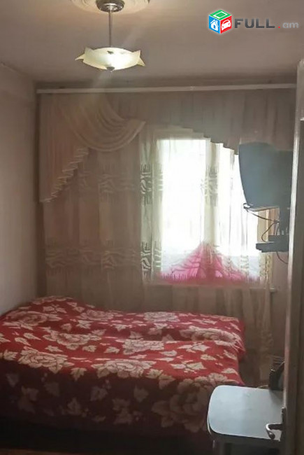 կօդ 7840