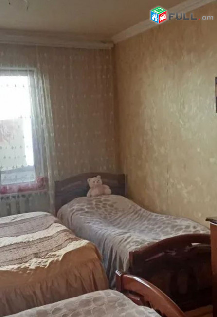 կօդ 7840