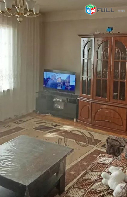 կօդ 7840