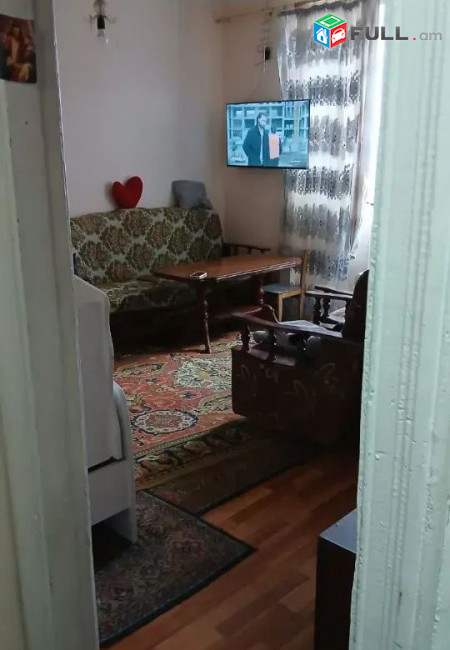 կօդ 7842