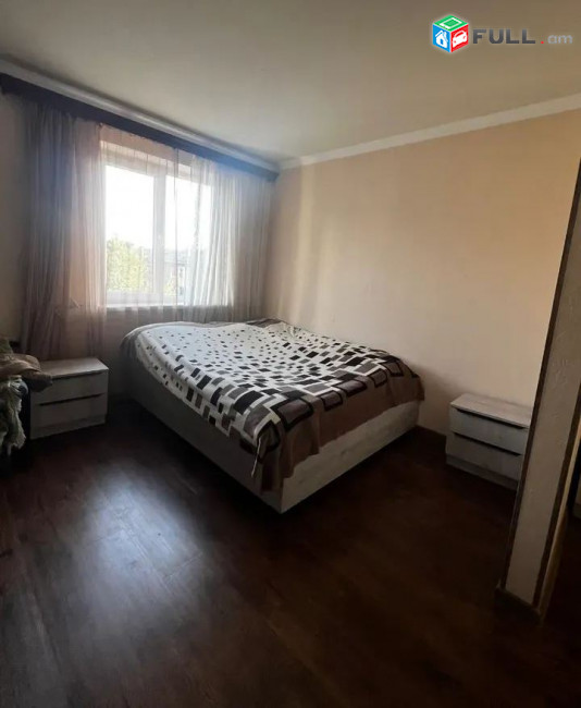 կօդ 7843