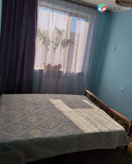 կօդ 7846