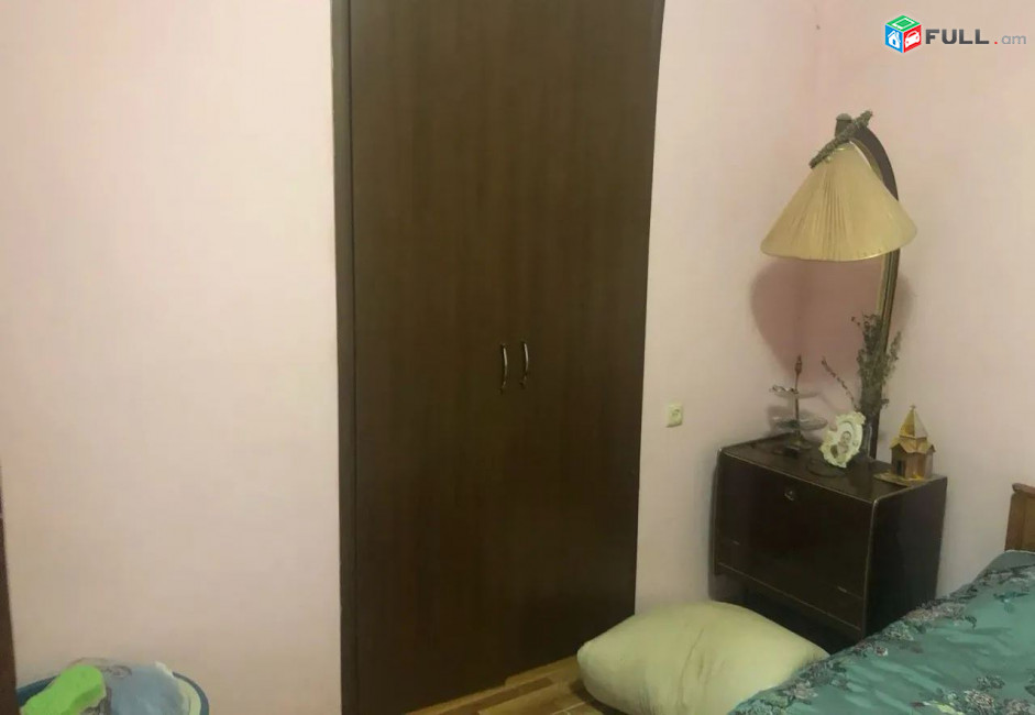 կօդ 7850