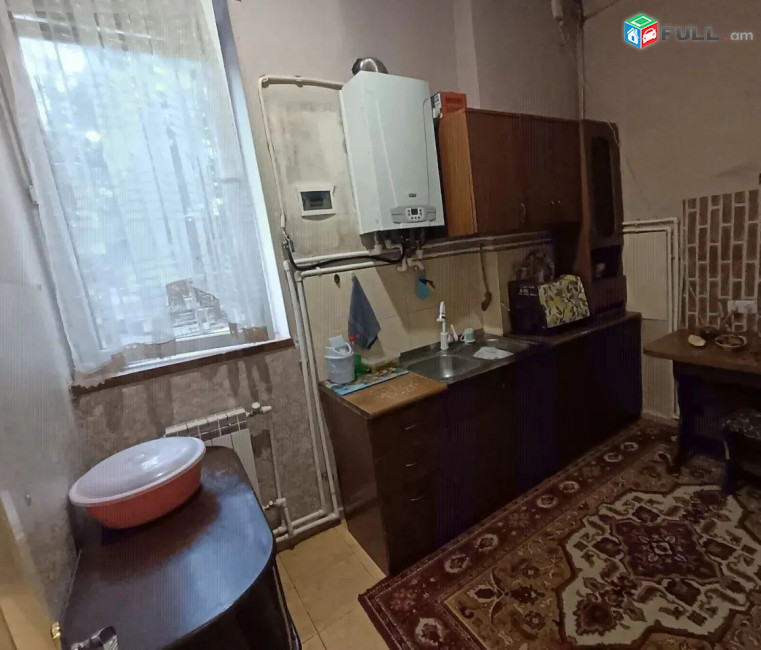 կօդ 7864