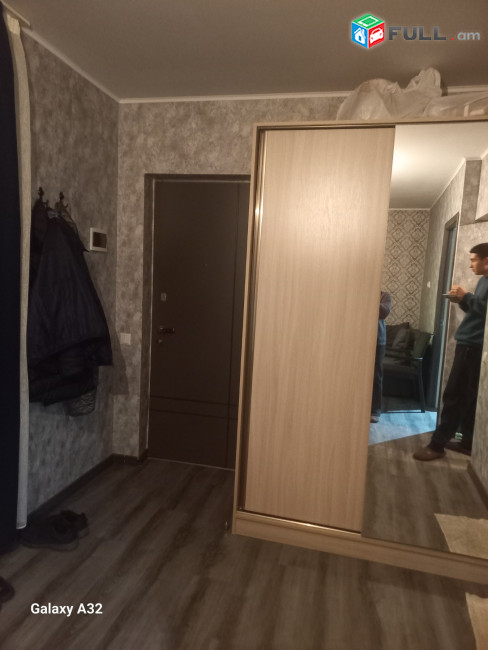 կօդ 7869