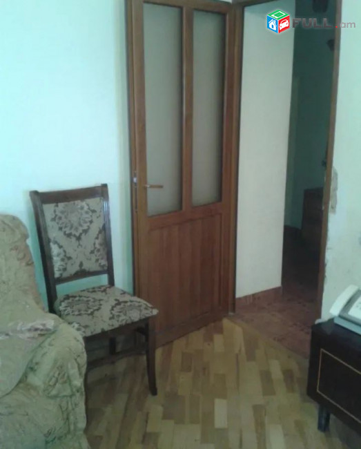 կօդ 7873