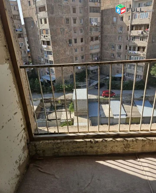 կօդ 7878