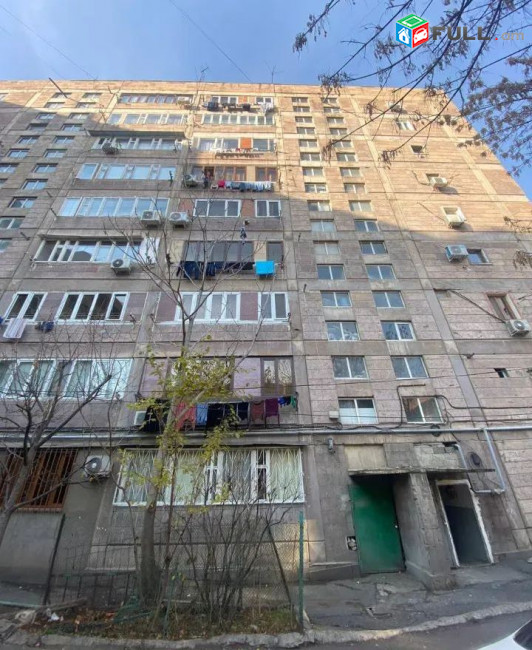 կօդ 7883