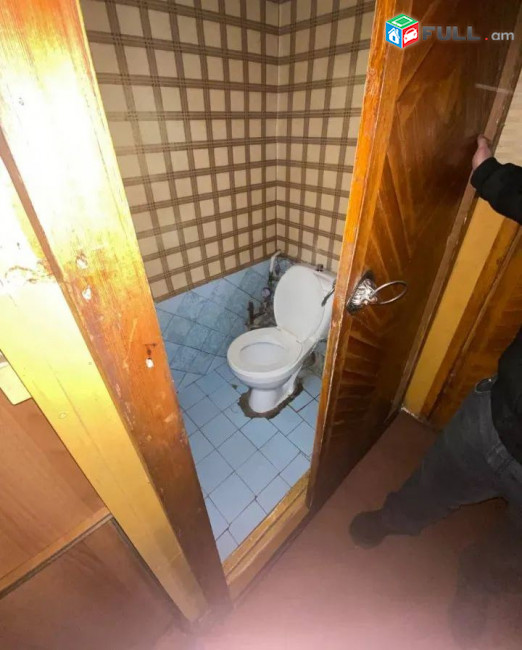 կօդ 7883