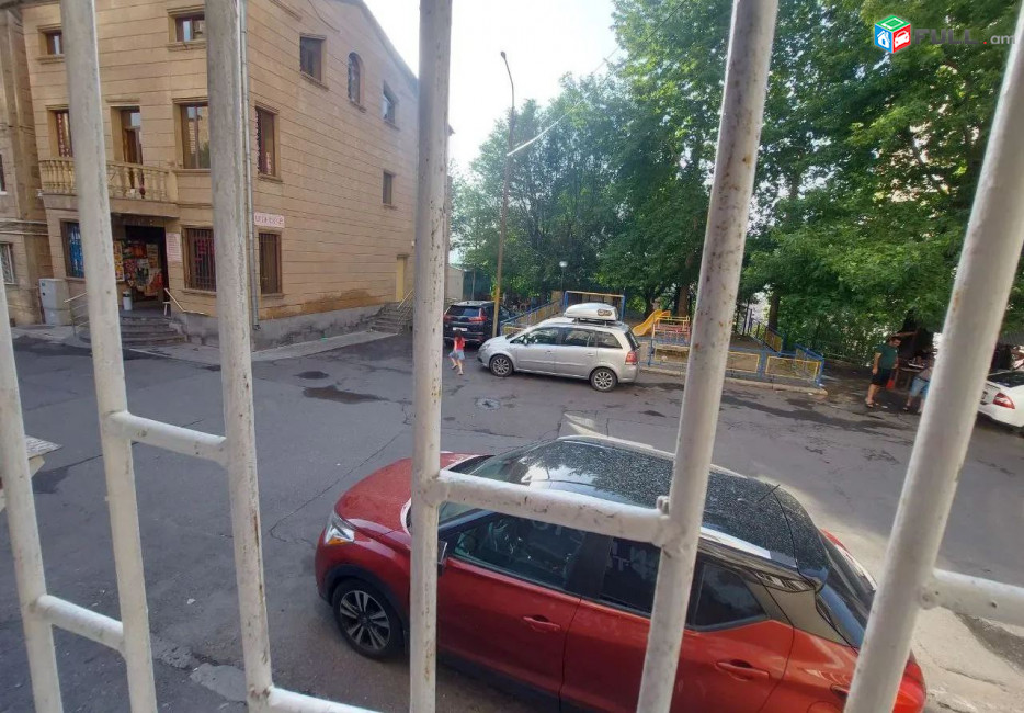 կօդ 7884