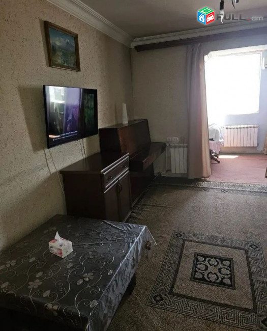 կօդ 7900