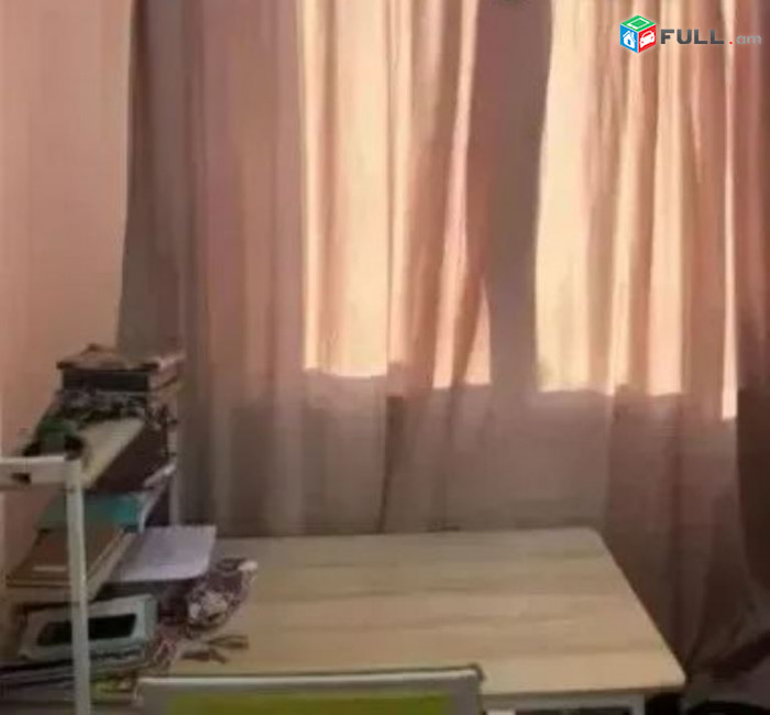 կօդ 7904