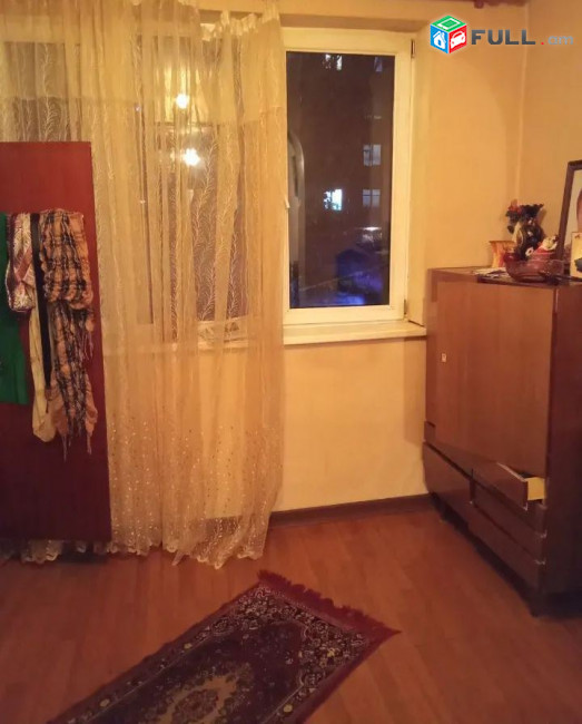 կօդ 7907