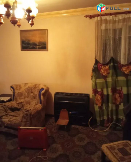 կօդ 7907