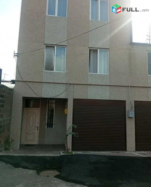 կօդ 7926