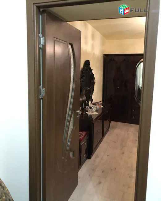 կօդ 7938