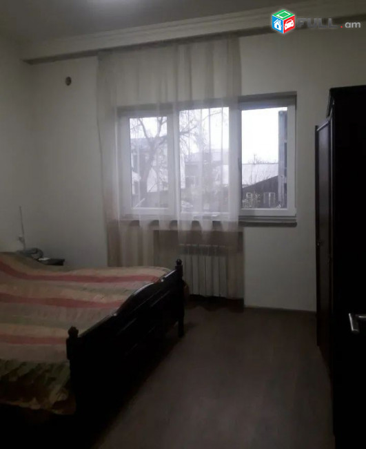 ԿՕԴ 7948