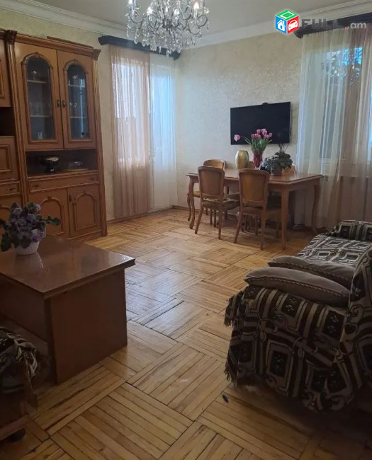 կօդ 7951