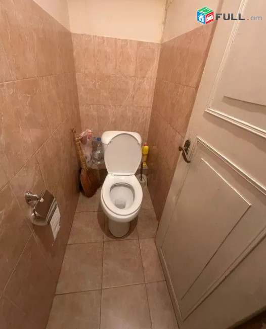 կօդ 7953