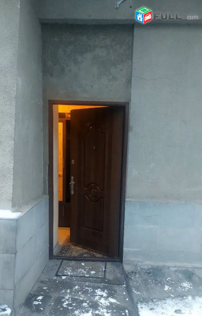 կօդ 7955