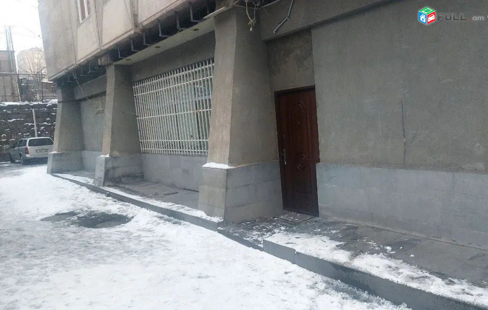 կօդ 7955