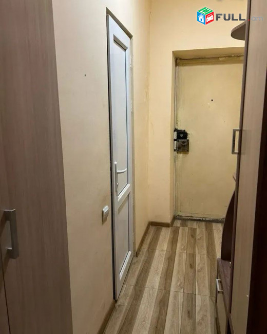 կօդ 7957 / Արշակունյաց պողոտա