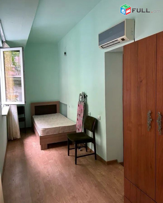 կօդ 7957 / Արշակունյաց պողոտա