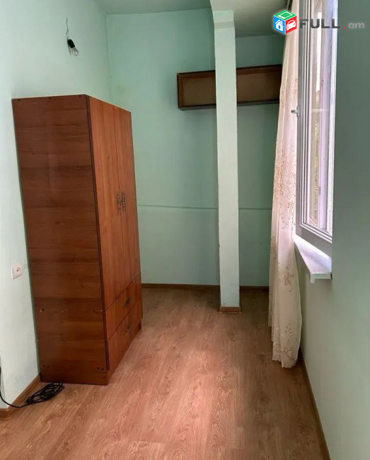 կօդ 7957 / Արշակունյաց պողոտա