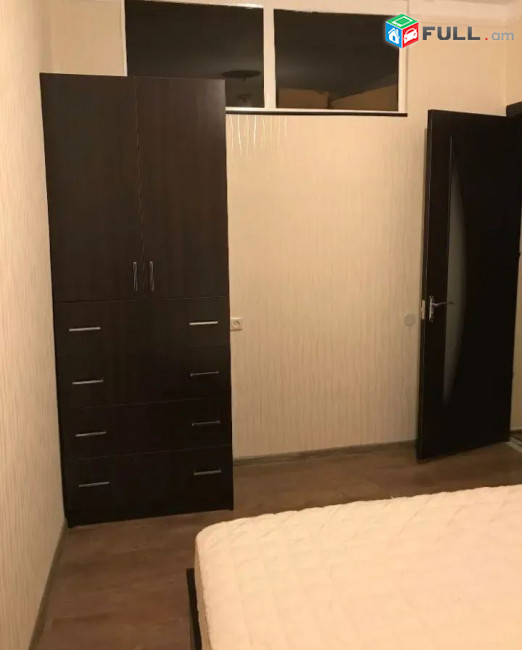 ԿՕԴ 7950
