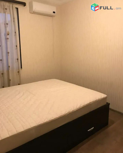 ԿՕԴ 7950