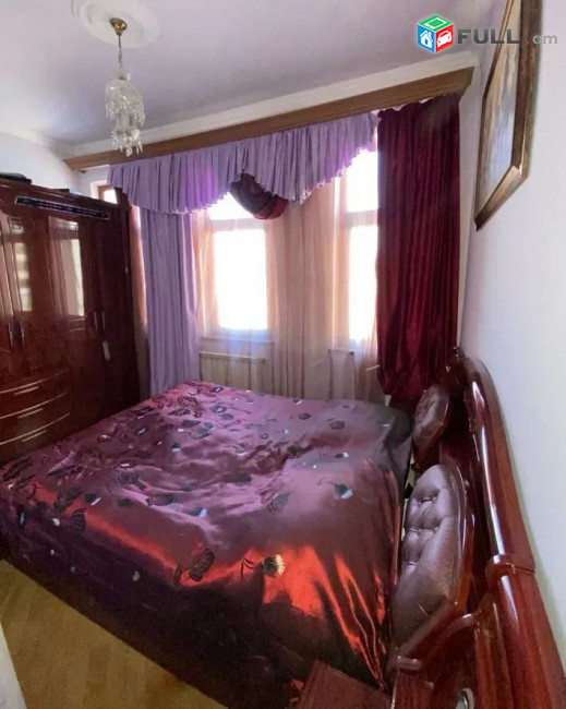 ԿՕԴ 7961