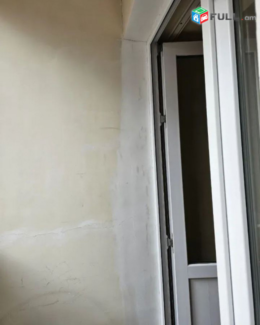 կօդ 7992