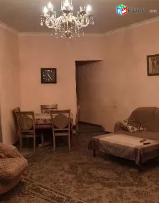 կօդ 7999