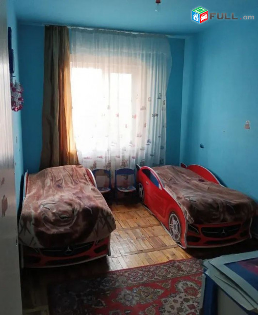 կօդ 8000