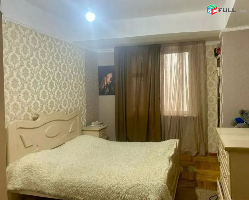 կօդ 8001