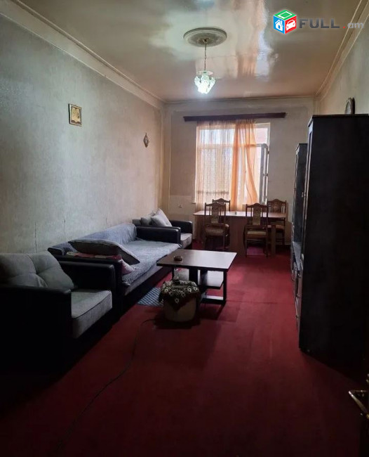 կօդ 8022