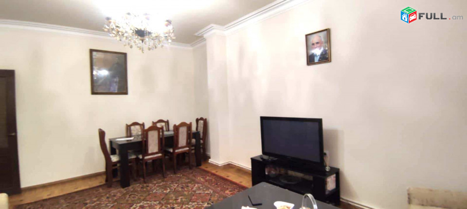 կօդ 8039