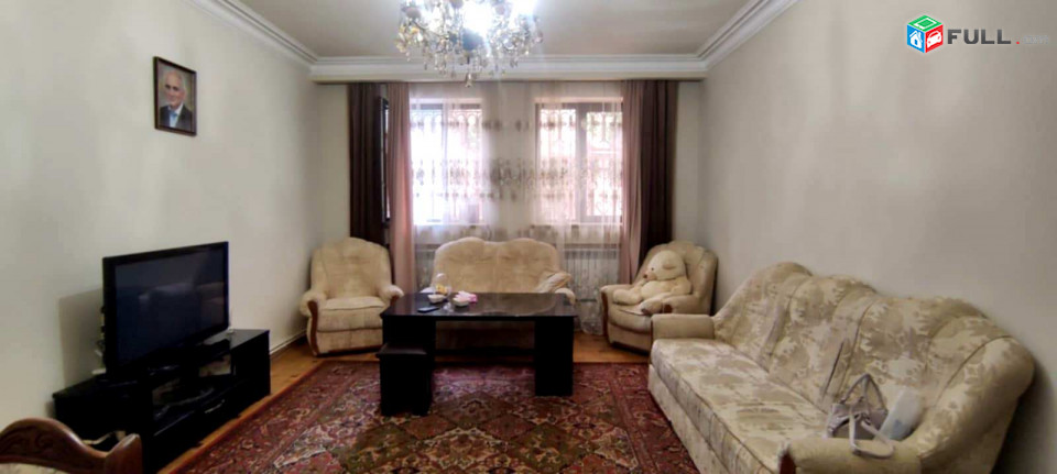 կօդ 8039
