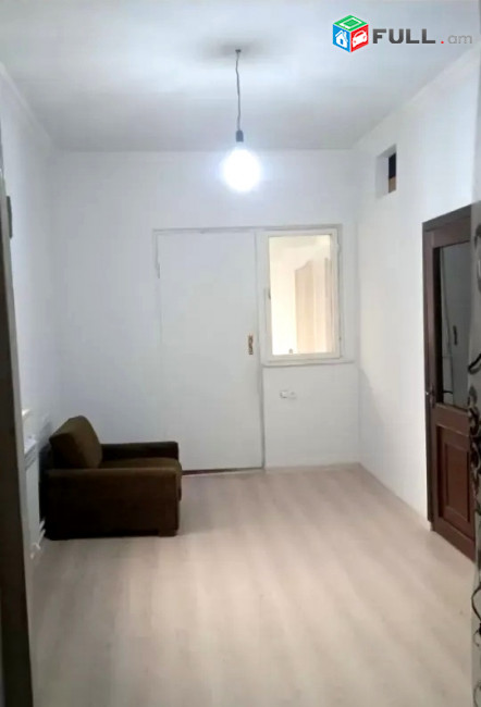 կօդ 8042