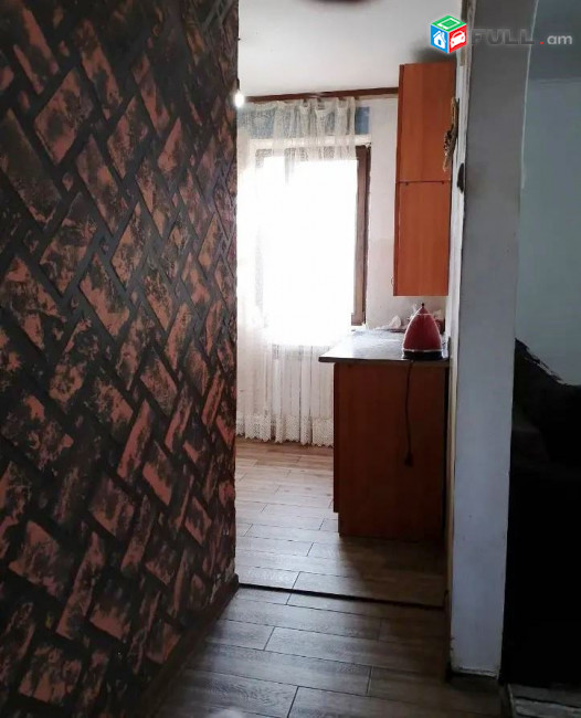 ԿՕԴ 8062